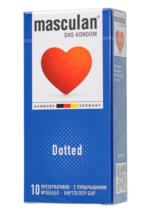 Презервативы с пупырышками Masculan Dotted - 10 шт. - Masculan - купить с доставкой в Благовещенске