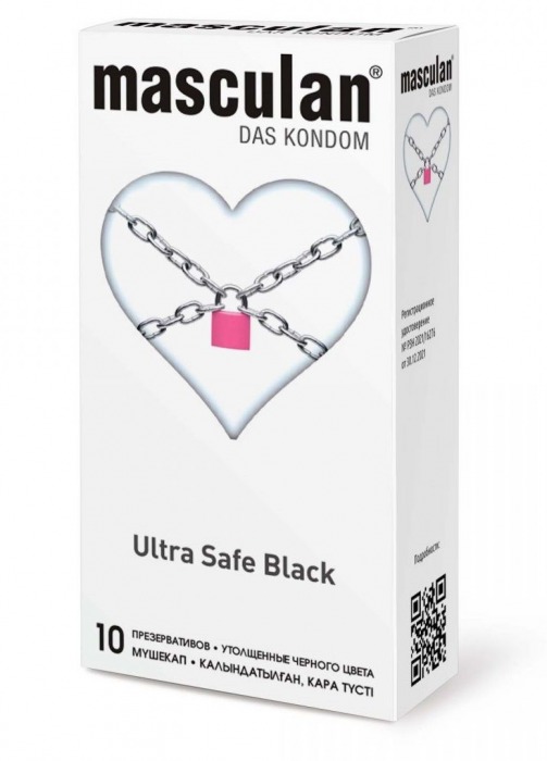 Ультрапрочные презервативы Masculan Ultra Safe Black - 10 шт. - Masculan - купить с доставкой в Благовещенске