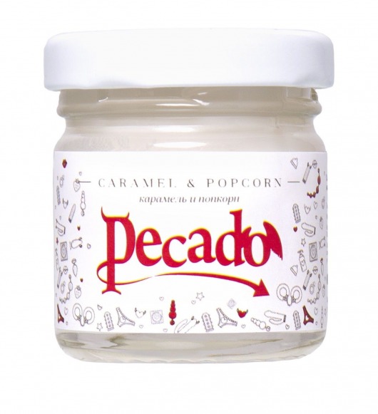 Массажная свеча Caramel   Popcorn - 35 мл. - Pecado - купить с доставкой в Благовещенске