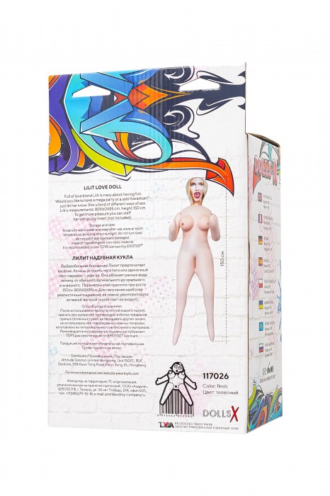 Надувная секс-кукла Lilit с тремя рабочими отверстиями - ToyFa - в Благовещенске купить с доставкой