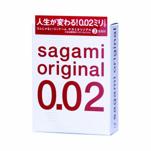 Ультратонкие презервативы Sagami Original - 3 шт. - Sagami - купить с доставкой в Благовещенске