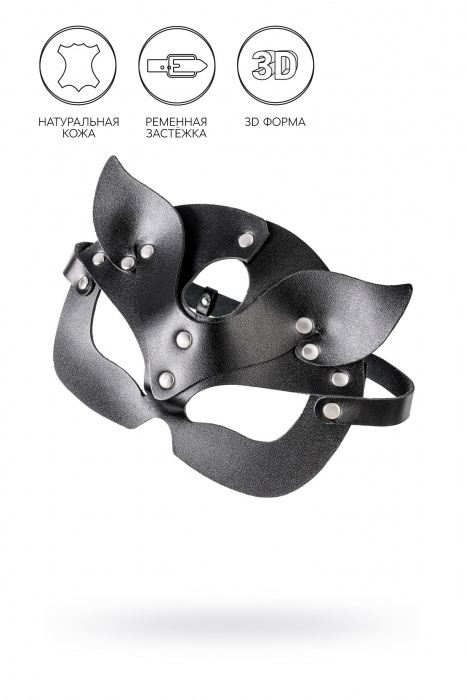 Черная кожаная рельефная маска кошки - Pecado - купить с доставкой в Благовещенске