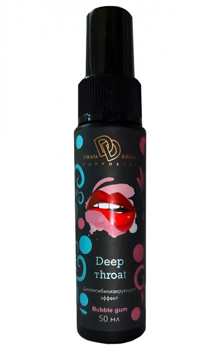 Спрей для горла Deep Throat с десенсибилизирующим эффектом и вкусом бабл-гам - 50 мл. - БиоМед - купить с доставкой в Благовещенске