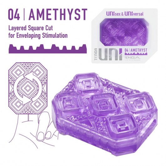Фиолетовый мастурбатор-стимулятор Tenga Uni Amethyst - Tenga - в Благовещенске купить с доставкой