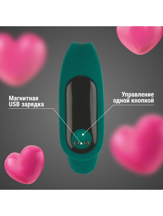 Зеленый гибкий вибратор для пар с пультом ДУ - Волшебная страна