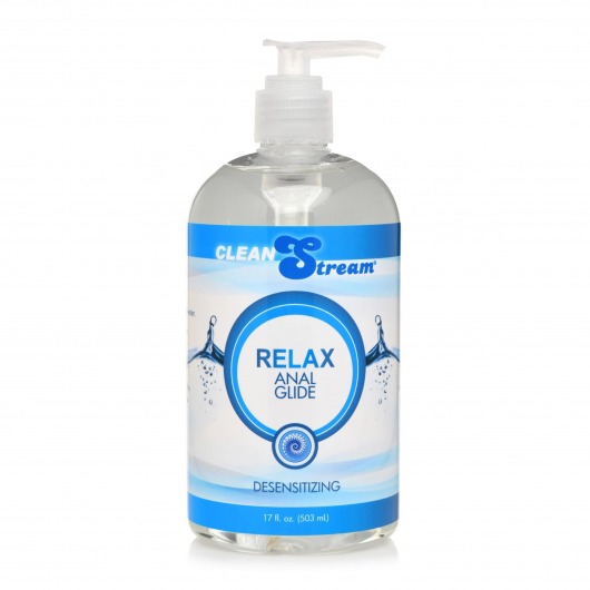 Анальный лубрикант на водной основе Relax Desensitizing Anal Lube - 503 мл. - XR Brands - купить с доставкой в Благовещенске