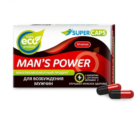 Возбуждающее средство Man’s power - 10 капсул (+1 в подарок) - SuperCaps - купить с доставкой в Благовещенске