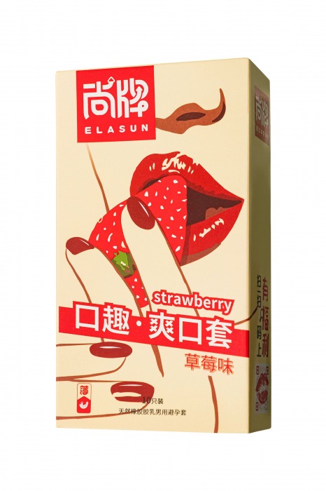 Презервативы Elasun Strawberry с аромато клубники - 10 шт. - Elasun - купить с доставкой в Благовещенске