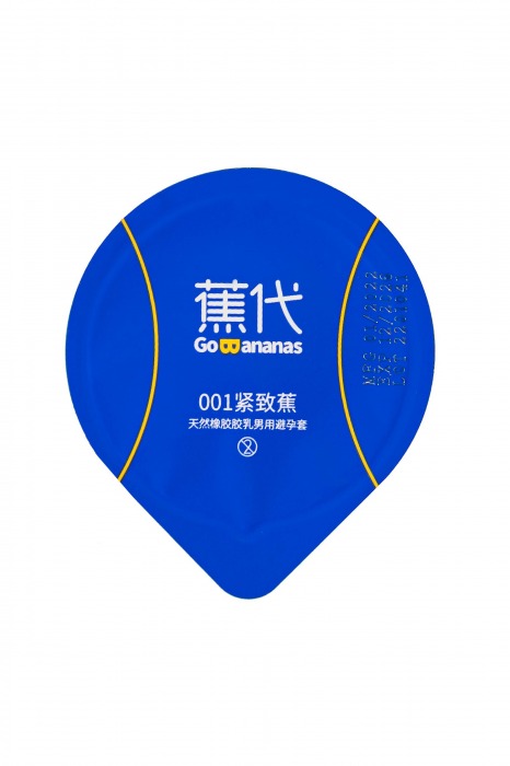 Увлажненные презервативы с ароматом банана Elasun Go Bananas - 10 шт. - Elasun - купить с доставкой в Благовещенске