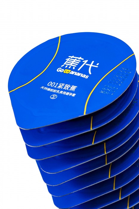 Увлажненные презервативы с ароматом банана Elasun Go Bananas - 10 шт. - Elasun - купить с доставкой в Благовещенске