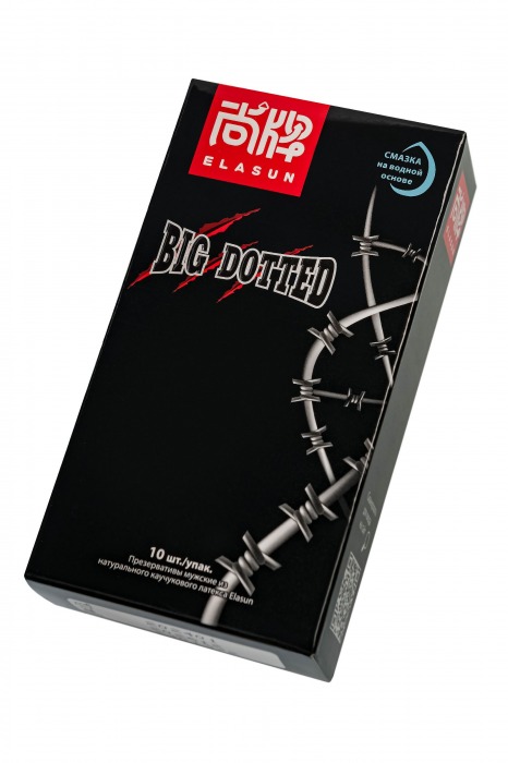 Презервативы с точками Elasun Big Dotted - 10 шт. - Elasun - купить с доставкой в Благовещенске
