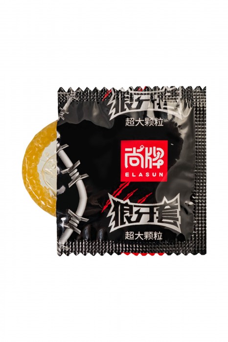 Презервативы с точками Elasun Big Dotted - 10 шт. - Elasun - купить с доставкой в Благовещенске