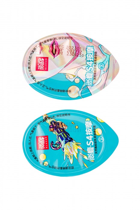 Особо тонкие презервативы Elasun G-spot bag X5 - 2 шт. - Elasun - купить с доставкой в Благовещенске