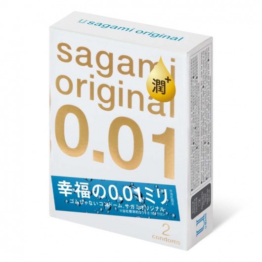 Увлажнённые презервативы Sagami Original 0.01 Extra Lub - 2 шт. - Sagami - купить с доставкой в Благовещенске