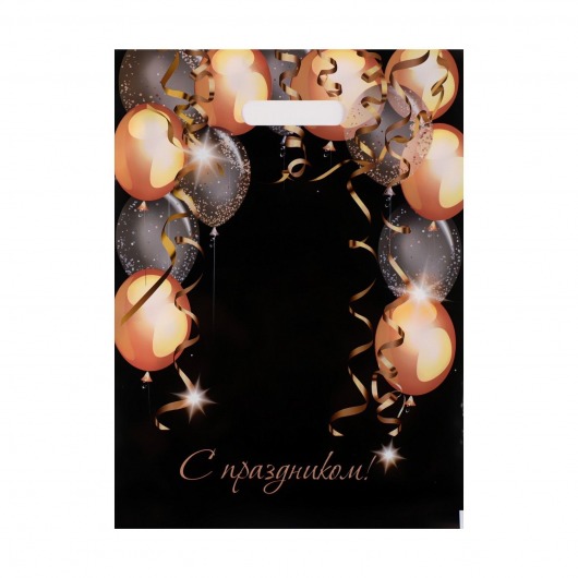 Пакет с вырубной ручкой и принтом в виде шариков (30х40 см) - Сима-Ленд - купить с доставкой в Благовещенске