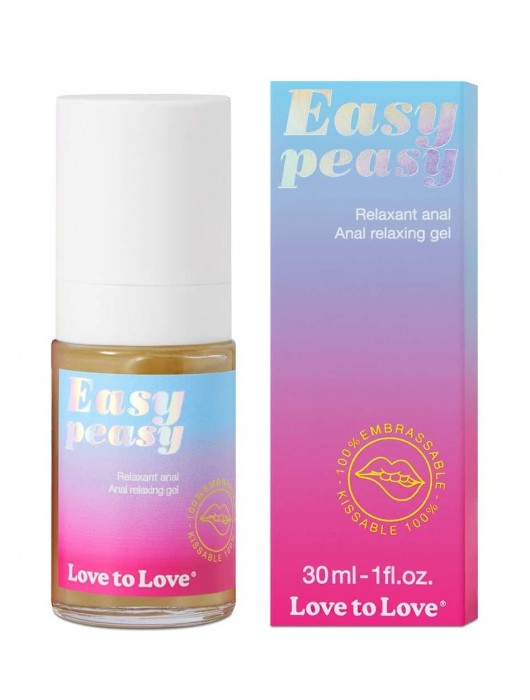 Анальный расслабляющий гель Easy Peasy - 30 мл. - Love to Love - купить с доставкой в Благовещенске