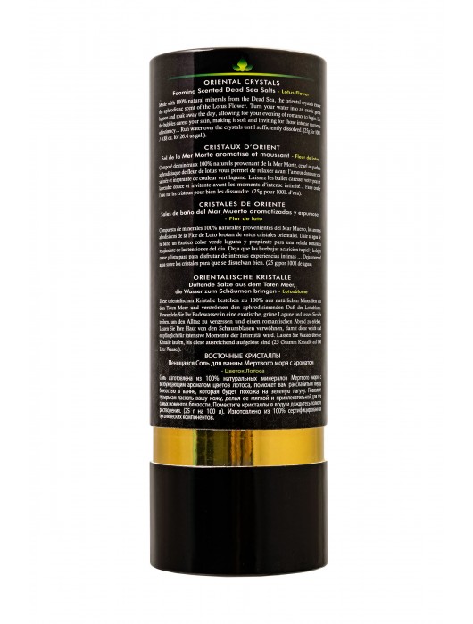 Соль Мёртвого моря для ванны Oriental Crystals «Цветок лотоса» - 500 гр. -  - Магазин феромонов в Благовещенске