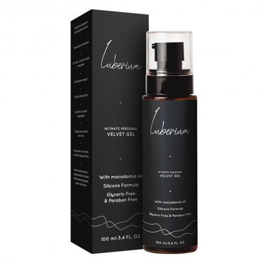 Интимный гель на силиконовой основе с маслом макадамии Luberium Velvel Gel - 100 мл. - Luberium - купить с доставкой в Благовещенске