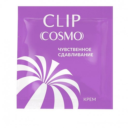 Саше интимного крема Clip Cosmo - 1,5 гр. - Биоритм - купить с доставкой в Благовещенске