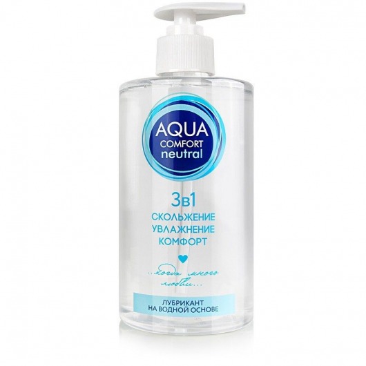 Лубрикант на водной основе Aqua Comfort Neutral - 440 гр. - Биоритм - купить с доставкой в Благовещенске