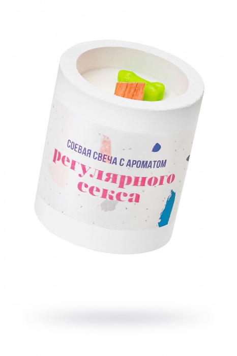 Ароматическая свеча «Регулярный секс» - Pecado - купить с доставкой в Благовещенске