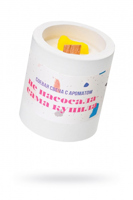 Ароматическая свеча «Не насосала - сама купила» - Pecado - купить с доставкой в Благовещенске