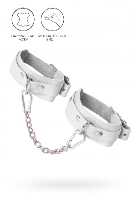 Белые мини-оковы со скруглёнными углами - Pecado - купить с доставкой в Благовещенске