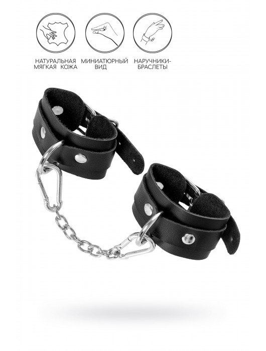 Черные кожаные наручники-браслеты со скруглёнными углами - Pecado - купить с доставкой в Благовещенске