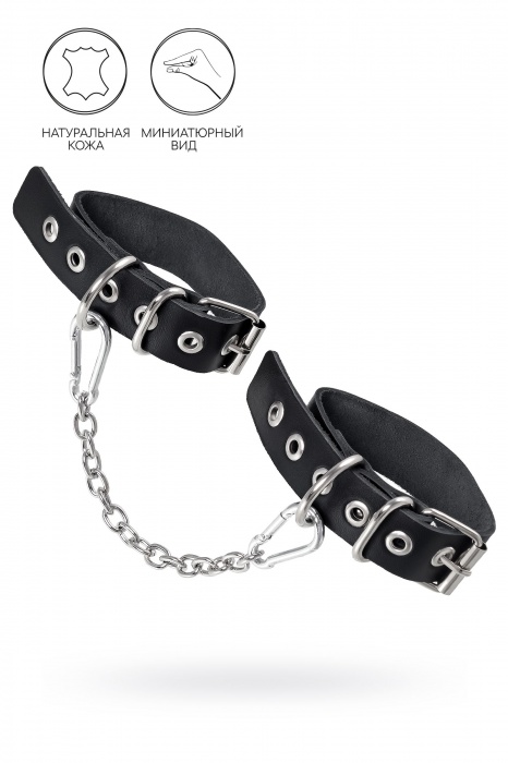 Черные оковы из одного ремешка с люверсами - Pecado - купить с доставкой в Благовещенске