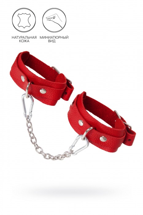 Красные кожаные узкие оковы со скруглёнными углами - Pecado - купить с доставкой в Благовещенске