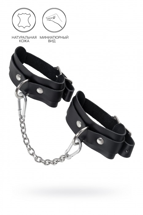 Черные мини-оковы со скруглёнными углами - Pecado - купить с доставкой в Благовещенске