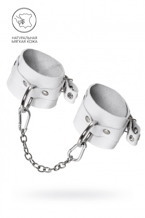 Белые мягкие кожаные оковы с люверсами - Pecado - купить с доставкой в Благовещенске