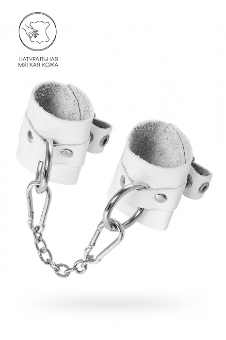 Белые мягкие кожаные наручники с люверсами - Pecado - купить с доставкой в Благовещенске