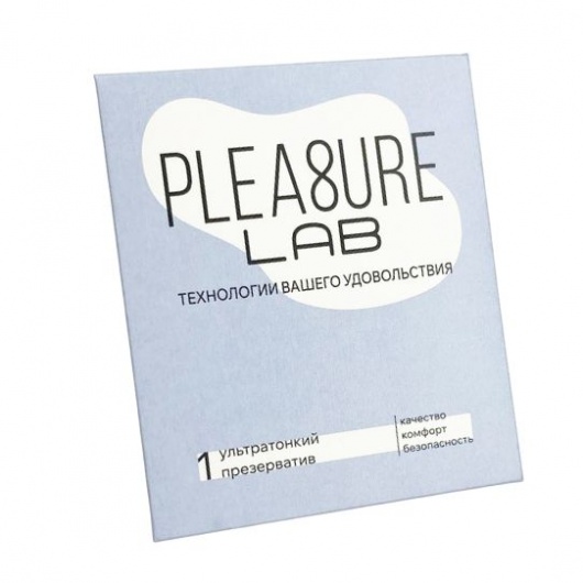 Ультратонкий презерватив Pleasure Lab - 1 шт. - Pleasure Lab - купить с доставкой в Благовещенске
