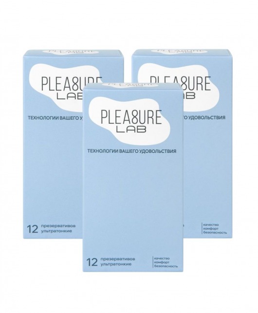 Набор из 3 упаковок ультратонких презервативов Pleasure Lab (по 12 шт.) - Pleasure Lab - купить с доставкой в Благовещенске