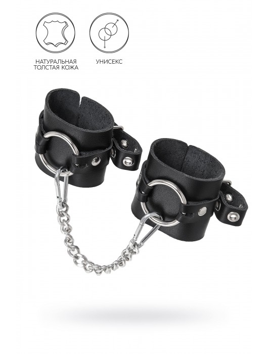 Черные наручники из толстой натуральной кожи с люверсами - Pecado - купить с доставкой в Благовещенске