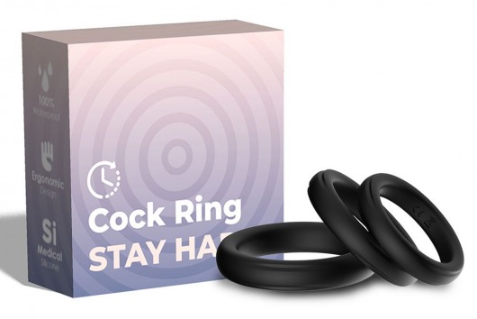 Набор из 3 черных эрекционных колец Stay Hard - Boys of Toys - в Благовещенске купить с доставкой