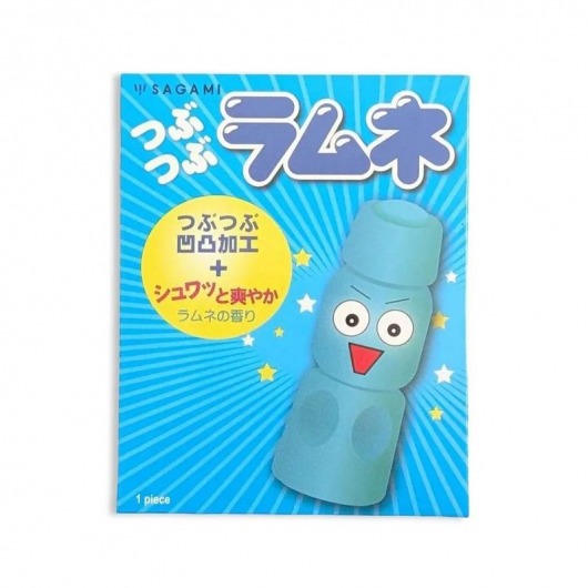 Презерватив Sagami Studded Lemonade с ароматом лимонада - 1 шт. - Sagami - купить с доставкой в Благовещенске