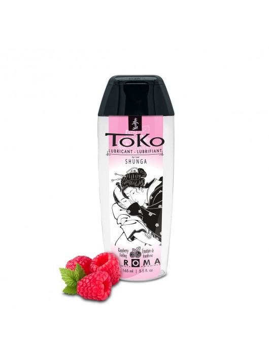 Интимная смазка TOKO Aroma Raspberry Feeling с ароматом малины - 165 мл. - Shunga - купить с доставкой в Благовещенске