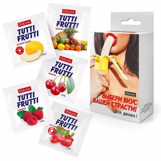 Набор из 5 саше съедобных смазок Tutti-Frutti - Биоритм - купить с доставкой в Благовещенске