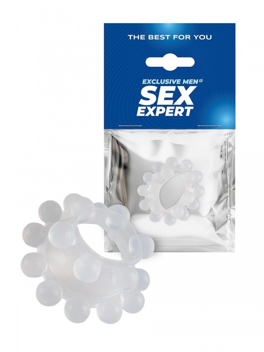 Эластичное эрекционное кольцо с двумя рядами шариков - Sex Expert - в Благовещенске купить с доставкой
