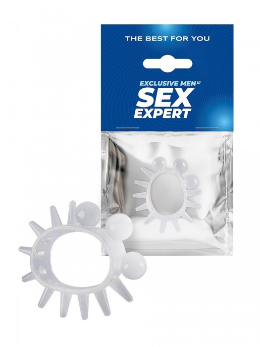 Эластичное эрекционное кольцо с шариками и лучами - Sex Expert - в Благовещенске купить с доставкой