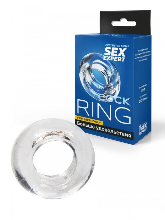 Прозрачное эрекционное кольцо-бублик - Sex Expert - в Благовещенске купить с доставкой