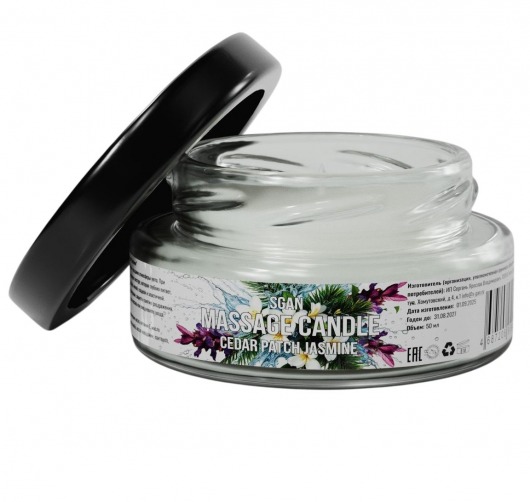 Массажная свеча «Кедр - Пачули - Жасмин» - 50 мл. - SGAN - купить с доставкой в Благовещенске