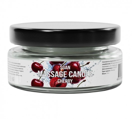 Массажная свеча «Спелая вишня» - 50 мл. - SGAN - купить с доставкой в Благовещенске