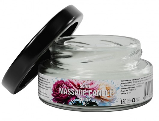Массажная свеча «Цветущий пион» - 50 мл. - SGAN - купить с доставкой в Благовещенске