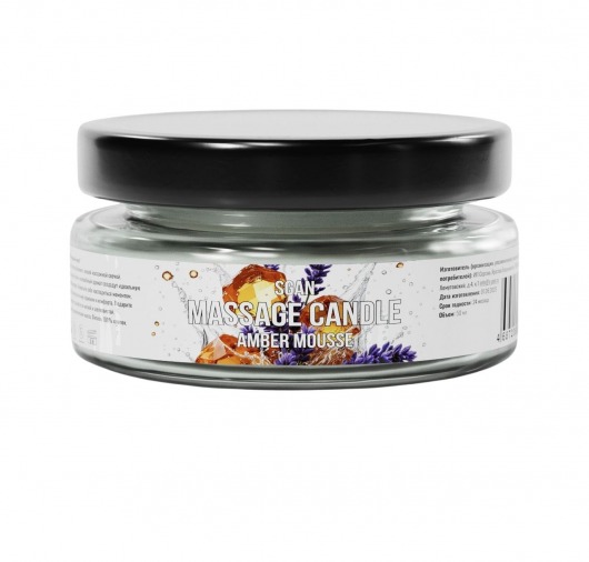 Массажная свеча «Янтарный мусс» - 50 мл. - SGAN - купить с доставкой в Благовещенске