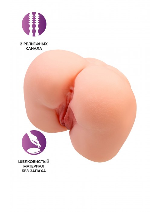 Реалистичный мастурбатор-попка с 2 любовными входами - No Name - в Благовещенске купить с доставкой
