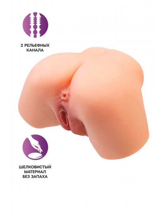 Телесный реалистичный мастурбатор-полуторс с 2 любовными входами - No Name - в Благовещенске купить с доставкой
