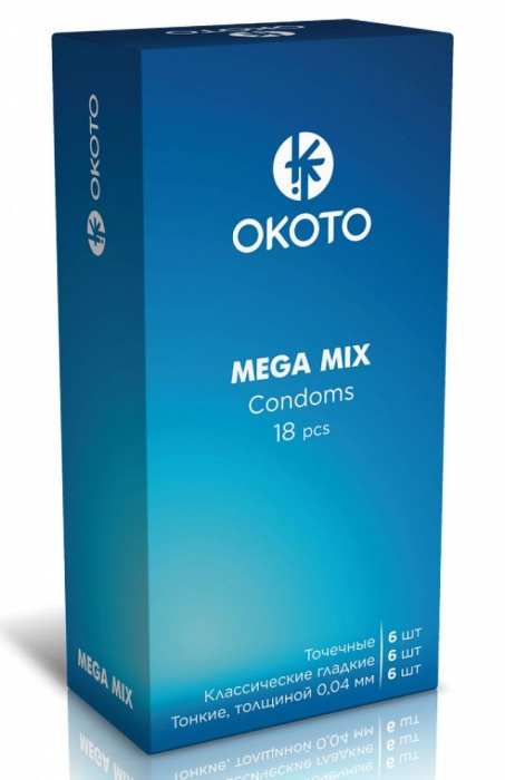 Презервативы OKOTO Mega Mix - 18 шт. - Sitabella - купить с доставкой в Благовещенске
